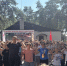 День физкультурника в Белокалитвинском районе: праздник спорта для всех - Белокалитвинский район