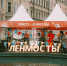 «Ленинградские мосты» временно ограничили движение транспорта в центре Петербурга - Spbdnevnik.ru