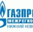 Почему в квитанции за газ появляется долг и как этого избежать? - Краснобаковский муниципальный округ