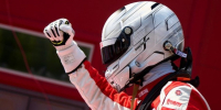 FIA разрешила российским спортсменам выступать с национальной символикой - Реальное время