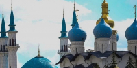 В Казани обсудят востребованные компетенции будущего - Комсомольская правда Казань