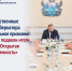 Самозанятость в 2026 году: НПД, ограничения и работа с заказчиками – обзор ТПП Воронежской области - ТПП