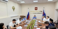 Руководитель следственного управления СК России по Республике Калмыкия принял участие в совещании по вопросам обеспечения жильем детей-сирот - Следственный комитет