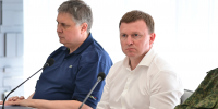 img - Администрация Крымского района