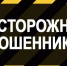 21 - Известия Мордовии