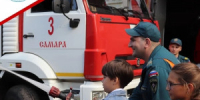 С 01.07.2026 г. по 31.10.2026 проходит областной конкурс творческих работ «Детство без опасности». - НИА Самара