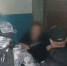 Тулячка получила 7 лет колонии за нападение с ножом на судебных приставов - ГТРК