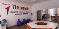 В Волгоградской области на базе детско-юношеского центра откроют «Добро.Центр» - Родной город Волгоград