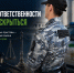 От ответственности не скрыться - УФССП