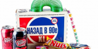 Бытовой хлам становится экспонатом: новосибирский музей собирает предметы из 90-х - Gorsite.Ru