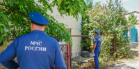 Волгоградская правда - Газета Волгоградская правда