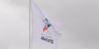 Волгоградская правда - Газета Волгоградская правда
