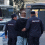 JPG Файл - ГУ МВД Воронежской области