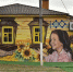 Фото Заксобрания Ростовской области - DonNews.Ru
