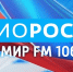 В программе «Ваше право» на Радио «России-Владимир» расскажут о работе прокуратуры города с обращениями граждан - ГТРК Владимир