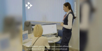 Новгородский кадровый центр апробировал новые сервисы для работодателей и соискателей - Новгородское областное телевидение