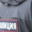 Фото: телеканал «Краснодар» - ТК Краснодар