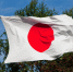 После визита Путина на Итуруп на Японию обрушился мощный тайфун - ИА Общественная служба новостей