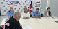 Гатчинская прокуратура провела прием участников СВО - Гатчинская служба новостей