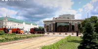 Фото: max.ru/-68150885255853 - Penza-Post.Ru