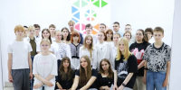 Летние каникулы интеллектуального клуба "Знание-сила" - Дворец детского и юношеского творчества
