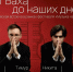 Самарцев пригласили на творческую встречу-диалог об искусстве - Комсомольская Правда Самара