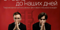 Самарцев пригласили на творческую встречу-диалог об искусстве - Комсомольская Правда Самара