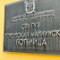 Как прошла акция «Трепетное сердце» в Санкт-Петербурге? - Neva.Today