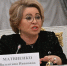 Валентина Матвиенко поздравила томичей с 82-летием образования региона - Комсомольская Правда