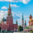 Синоптики рассказали, когда в Москву вернется летнее тепло - РТВ-Подмосковье
