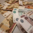 Цены в Новосибирской области выросли на 1,7% за месяц - КП-Новосибирск