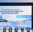 Северодвинск претендует на роль якорной площадки для строительства арктического флота - Комсомольская Правда