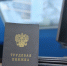 На место кассира-операциониста в Ростовской области претендуют почти 60 человек - Комсомольская правда
