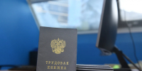 На место кассира-операциониста в Ростовской области претендуют почти 60 человек - Комсомольская правда