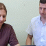 20260810_04.jpg - Избирательная комиссия