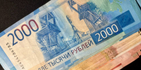 Ставропольчане хранят в валюте и драгметаллах почти 14 млрд рублей - ATVmedia.Ru