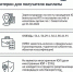 Завтра в Севастополе начнут принимать заявки на субсидии для турбизнеса - КрымИнформ