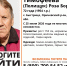 В Оричевском районе продолжаются поиски 72-летней женщины - Newsler.Ru