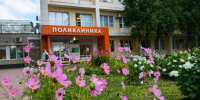 Более 400 ветеранов СВО прошли углубленную диспансеризацию в Новгородской области - Новгородское областное телевидение