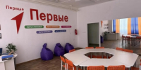 Волгоградская правда - Газета Волгоградская правда