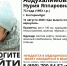 В Екатеринбурге жителей Уралмаша просят помочь найти пропавшую бабушку - КП Екатеринбург