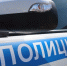 Тамбовчанин заплатил мошенникам 135 тысяч за водительское удостоверение - Тамбовская жизнь