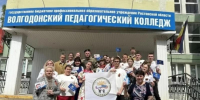 Первый за многие годы парень из Волгодонска изъявил желание стать воспитателем детского сада - Bloknot-Volgodonsk.Ru