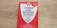 В Брянске два парня обчистили магазин на 19 тысяч рублей - Сетевое издание Новости Брянска
