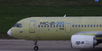 Серийный МС-21 с пермским двигателем ПД-14 совершил первый сверхдальний полет - Комсомольская Правда