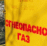 Губернатор: Более 98% домов и соцобъектов газифицированы на Ставрополье - ИА Победа 26