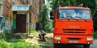 Мособлводоканал - Правительство Московской области