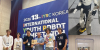 Конкурс IYRC 2026 проводился в Южной Корее. Это одно из крупнейших мировых событий в сфере образовательной робототехники. - НИА Самара