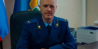 Прокуратуру Суражского района возглавил Сергей Борисенко - БрянскToday.Ru