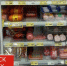 В Брянской области могут снизиться цены на мясо после проверки ФАС - БрянскToday.Ru